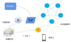 以太坊官网钱包使用指南