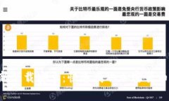 Tokenim最新下载安卓：快速