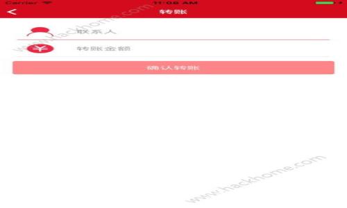 如何解除TokenIM多签设置：简单步骤与解决方案