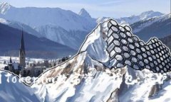 如何安全使用Tokenim数字资
