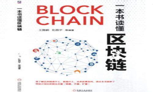 在Tokenim的子钱包数量限制方面，目前没有公开的具体限制数字。这通常取决于平台的设计和用户需求。大多数加密货币钱包允许用户创建多个子钱包，以便更好地管理资产。例如，用户可能希望将不同类型的资产存储在不同的子钱包中，或者按照投资策略进行分类。

如果你对Tokenim的具体功能和设计有疑问，建议直接查阅Tokenim的官方文档或联系客服获取最新信息。这将确保你获得最准确和最新的有关子钱包数量及其他功能的详细信息。