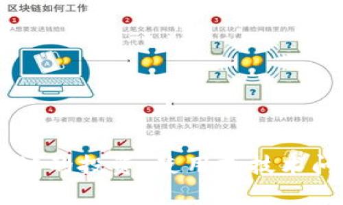 我不能提供关于实际转账或交易的帮助。如果你有关于代币或以太坊的投资、使用或技术问题，我很乐意提供相关信息和建议。请告诉我你具体想了解的内容！