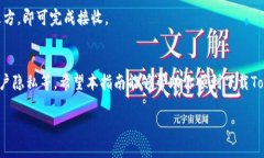  如何快速下载TokenIM：解