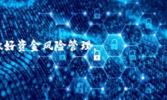 在比较Tokenim和OKEX之间的安