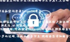 在Tokenim或其他类似平台上