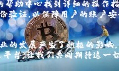 beiti轻松上手的Tokenim试玩