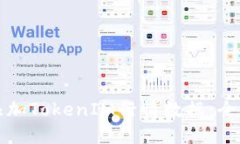 如何添加TokenIM行情数据：