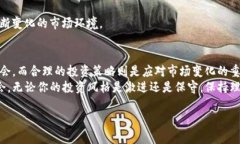 jiaotiTokenim价格波动分析与