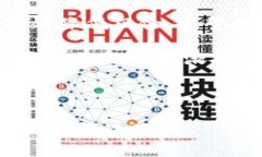   选择安全性最高的虚拟币