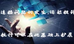 Tokenim连接不上网？教你快