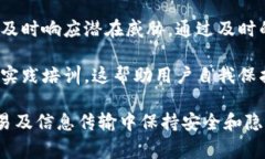 Tokenim的TLS（Tokenim Layered