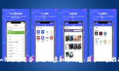 如何选择适合自己的虚拟