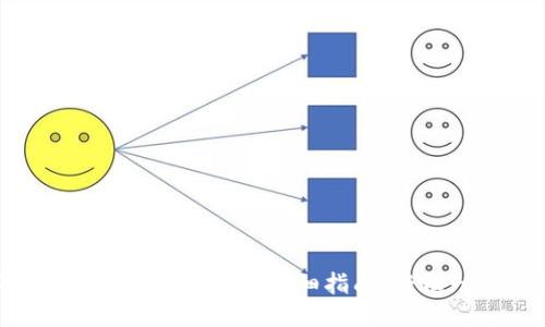 火币提币到Tokenim的详细指南：轻松一步到位