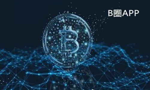 

比特币钱包安全吗？警察能追踪到吗？