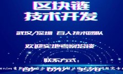 Tokenim重新登录后余额消失
