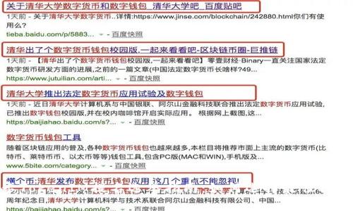 波卡TokenIM提名选举指南：如何选择最佳提名人