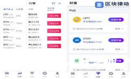 如何找回遗失的虚拟币钱包？解决用户痛点的实用指南