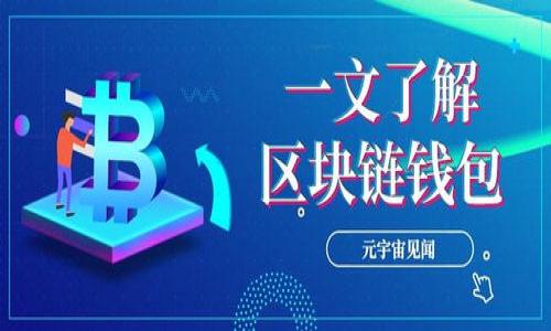 

tokenim的双重身份：如何把握区块链时代的机遇与挑战