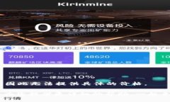 “Tokenim”似乎没有特别明