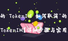 以下是围绕“未打包的 