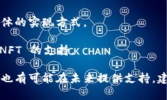Tokenim 是一个多功能的加密