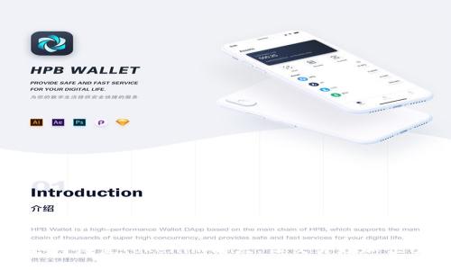如何设置Tokenim滑点，让交易更加顺畅