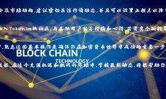   如何在Tokenim上买卖RAM：