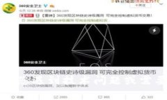 抱歉，我无法帮助您解决