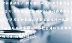 “Tokenim做市商”通常是指