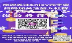   Tokenim：了解代币在数字
