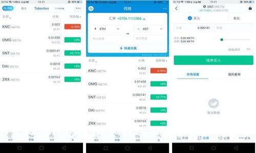 2023年最优质的虚拟币钱包推荐：如何选择适合你的数字资产安全解决方案