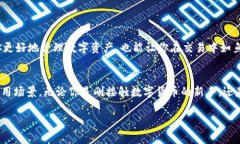   USDT钱包通用性解析：无