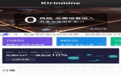 手把手教你创建Tokenim钱包