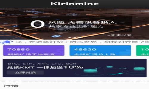 手把手教你创建Tokenim钱包：全流程详解与注意事项
