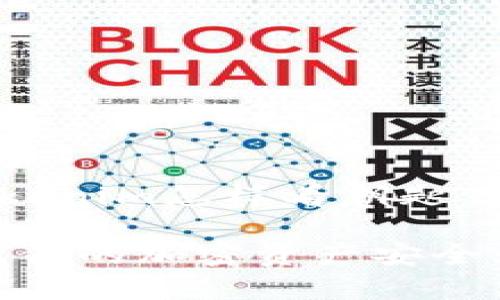 好的，下面是关于“Tokenim怎样看钥匙”的和相应的内容大纲。

Tokenim钥匙解析：让你的加密资产安全无忧
