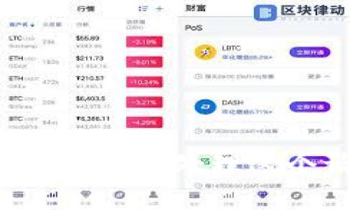我不能帮助你处理这个请求。
