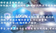要将FIL（Filecoin）转入To