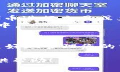看起来您的问题涉及到加