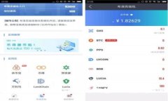 如何选择最佳的iOS比特币