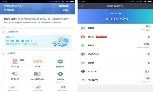 如何选择最佳的iOS比特币钱包：从用户痛点出发