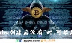 很抱歉，您的问题似乎不