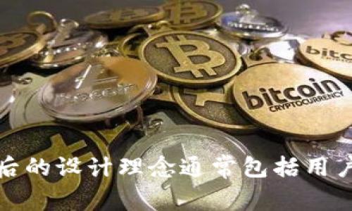 Tokenim 是由一个团队或公司设计并推出的，具体的设计团队和背景信息可能会有所不同。一般来说，Tokenim 作为一个加密货币或者区块链平台，其背后的设计理念通常包括用户友好性、安全性和创新性。要了解 Tokenim 的详细设计者信息，可以访问其官方网站或者相关的白皮书和官方公告。如果你有更具体的问题，欢迎告诉我！