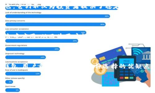 是的，USDT（Tether）可以存在钱包中。USDT是一种稳定币，其价值与美元挂钩，广泛用于加密货币交易中。将USDT存储在数字钱包中可以提供更好的安全性和隐私保护。以下是关于如何将USDT存储在钱包中的一些详细信息：

### 1. 什么是USDT？

USDT（Tether）是一种基于区块链技术的稳定币，由Tether公司发行。它的主要特点是与美元1:1挂钩，即1 USDT的价值通常等于1美元。USDT提供了加密货币的灵活性，同时又能有效规避传统加密货币如比特币和以太坊价格波动的风险。

### 2. USDT钱包的类型

热钱包与冷钱包

在存储USDT时，选择合适的钱包类型非常重要。钱包主要分为热钱包和冷钱包两种：

- strong热钱包/strong：这种钱包始终连接到互联网，便于快速访问和交易。常见的热钱包包括手机应用（如Trust Wallet、MetaMask）和网页钱包（如Binance、Coinbase）。然而，因连接互联网，热钱包相对较易受到黑客攻击。

- strong冷钱包/strong：冷钱包则是未连接到互联网的设备或工具（如硬件钱包，Trezor或Ledger）。冷钱包提供更高的安全性，非常适合长期存储大额USDT投资者使用。

### 3. 如何存储USDT

步骤一：选择合适的钱包

根据你的需求（频繁交易或长期持有），选择热钱包或冷钱包。对于刚入门的用户，热钱包可能更为便捷；而对希望长期保值的投资者，冷钱包则更加安全。

步骤二：创建钱包账户

如果选择热钱包，通常需要下载相关应用并按照指示创建账户。在冷钱包的情况下，则需要进行硬件设置。确保牢记你的密码，并安全存储恢复助记词，这是恢复资产的关键所在。

步骤三：接收USDT

一旦拥有钱包账户，你就可以生成USDT地址。可以通过扫描二维码或复制地址直接接收USDT。在发送USDT之前，请务必确认地址的准确性，因为一旦发送无法撤回。

### 4. 存储USDT的注意事项

安全性

为了确保你的USDT安全，务必采取额外措施。例如，使用强密码并启用双重身份验证。定期备份钱包文件也是保障资产的一种方式。在选择钱包供应商时，确保其有良好的声誉和安全记录。

手续费

在不同钱包之间转移USDT时，需要注意转账费用。某些交易所或钱包可能收取较高的手续费，影响你的投资收益。因此，考虑交易方式前，最好查询当前的手续费标准。

### 5. 未来趋势：USDT和区块链技术的融合

稳定币的作用

随着加密市场的发展，USDT和其他稳定币在去中心化金融（DeFi）及跨境支付中扮演着越来越重要的角色。它们不仅为投资者提供了稳定的价值存储方式，更为区块链应用提供了必要的流动性。

技术进步与去中心化

随着技术的不断进步，USDT也在致力于合规监管与保障透明性。未来，USDT可能会在更多的去中心化平台中应用，从而为用户提供更广泛的使用场景。

### 总结

将USDT存储在合适的钱包中，不仅能保护你的资产安全，还能方便你的使用。无论是选择热钱包还是冷钱包，用户都应充分了解每种选择的优缺点，根据自身的需求来合理存储USDT。此外，保持钱包的安全性和关注市场变化也是投资成功的重要因素。

希望本文能帮助你更好地理解USDT的存储方式，如果还有其他问题，欢迎随时咨询！