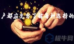 是的，USDT（Tether）可以存