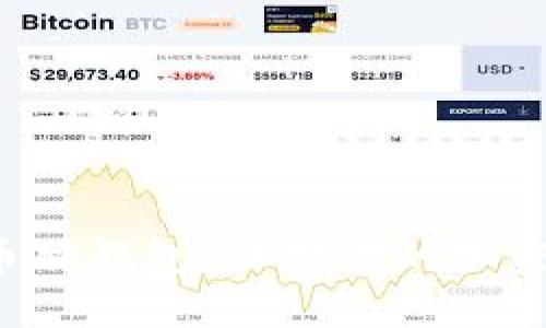 全面解读比特币脑钱包：保护你的加密资产，避免风险