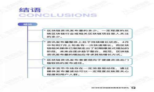 安卓用户如何轻松下载Tokenim：详细步骤指南