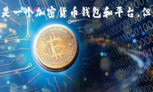在此处提供一个关于如何将 Tokenim 导入 PlusToken 的指南。请注意，PlusToken 是一个加密货币钱包和平台，但是由于它的运营情况在过去几年中发生了变化，建议用户在使用前谨慎验证其合法性。

以下是导入 Tokenim 到 PlusToken 的一般步骤示范：

### 如何将 Tokenim 导入 PlusToken：详细指南