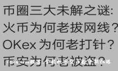 Tokenim推荐：掌握数字货币