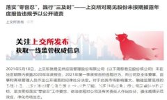 一键开发区块链钱包的终