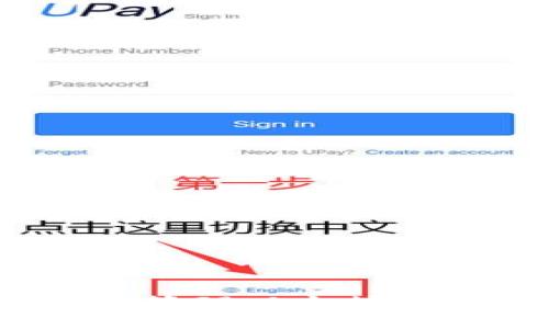 如何安全创建和管理以太坊客户端钱包地址？